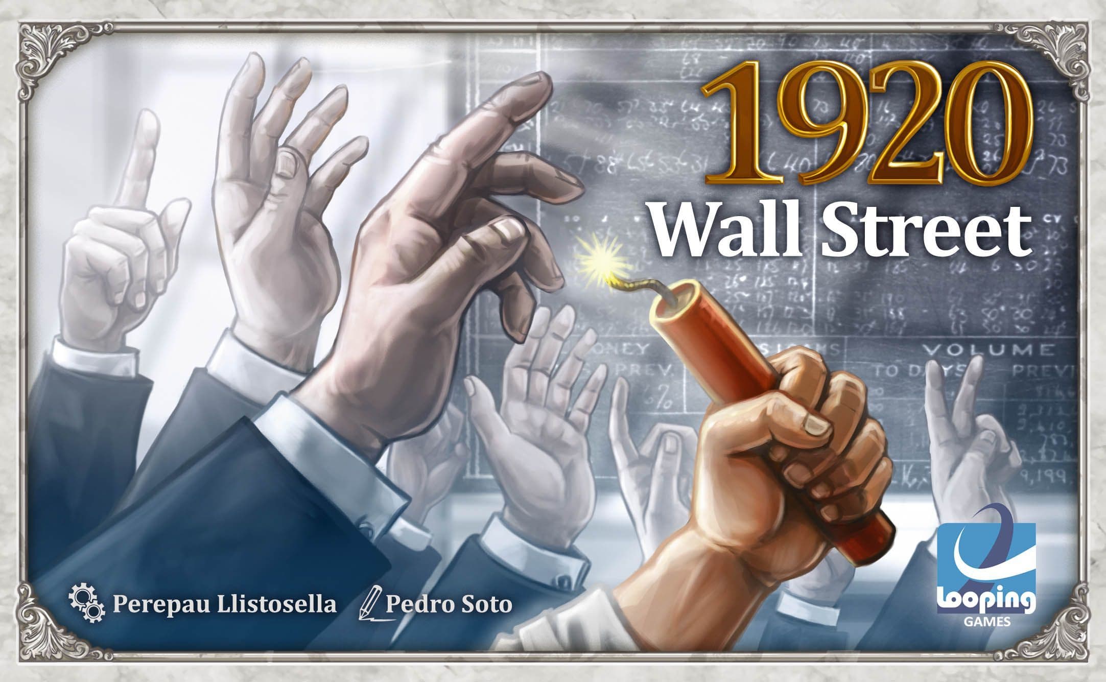 华尔街1920 封面图