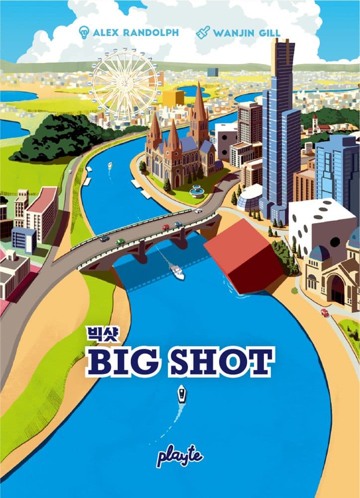 Big Shot 封面图
