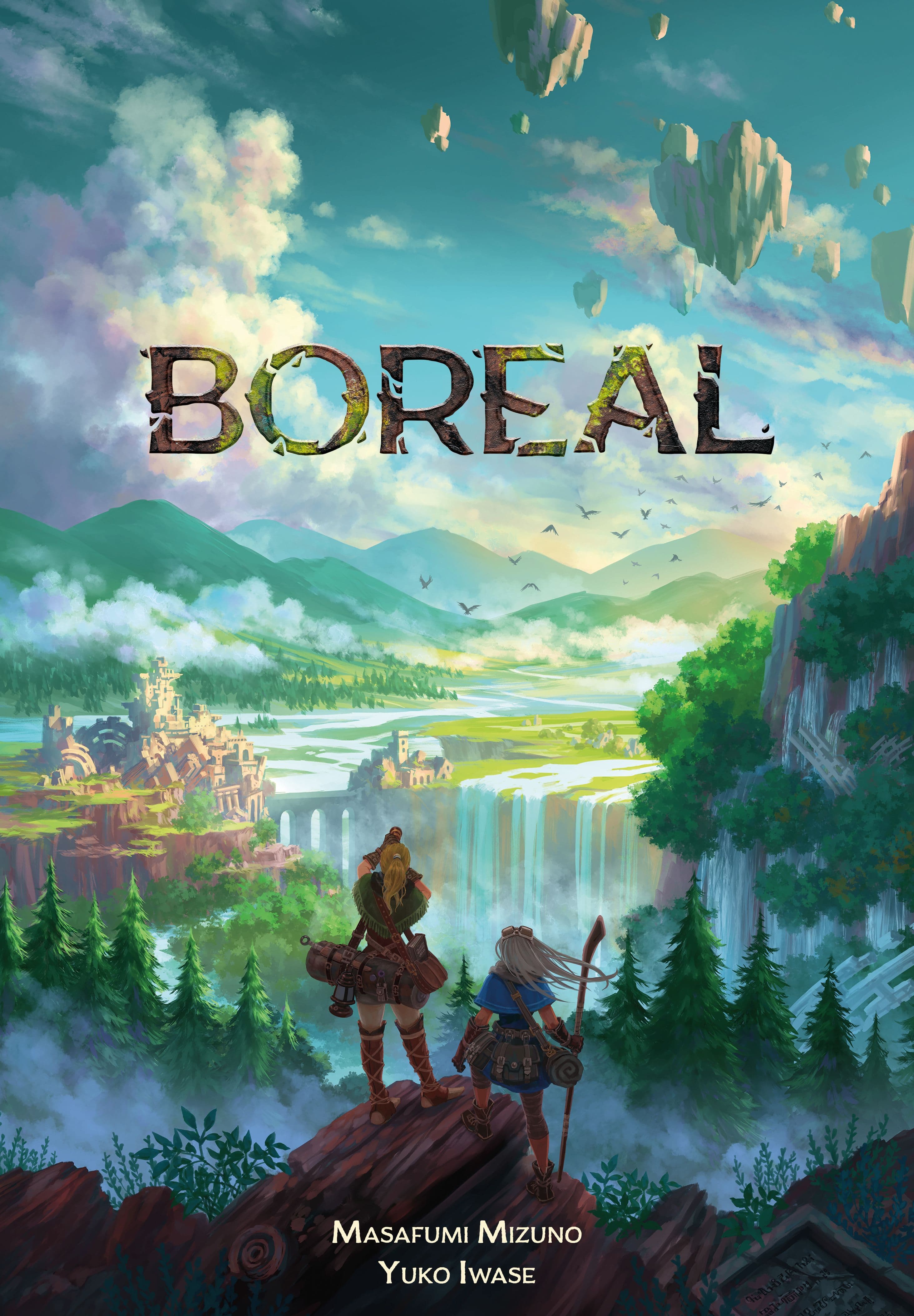 Boreal 封面图