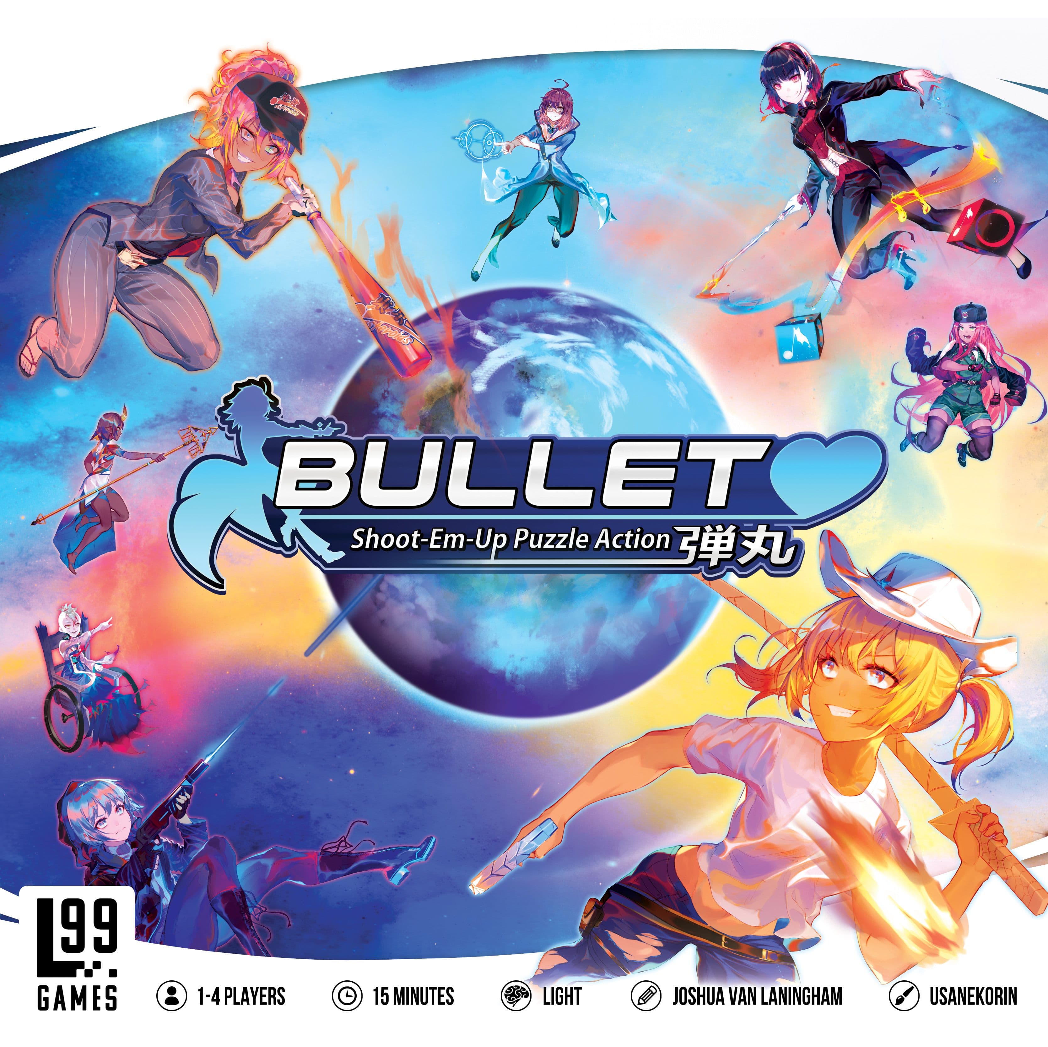 Bullet♥︎ 封面图