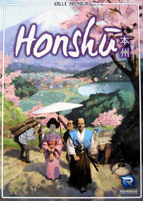 本州 封面图
