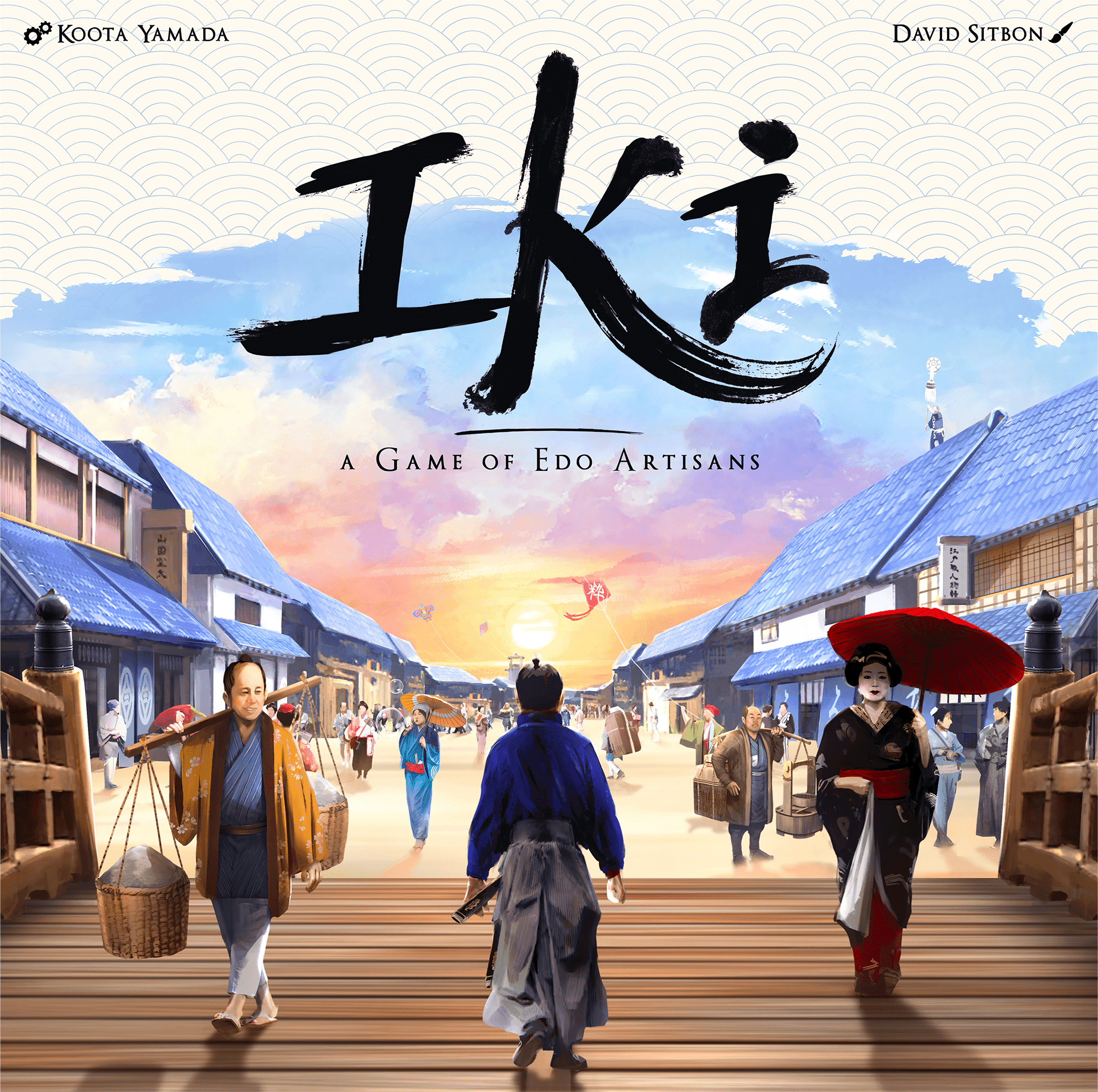 IKI 封面图