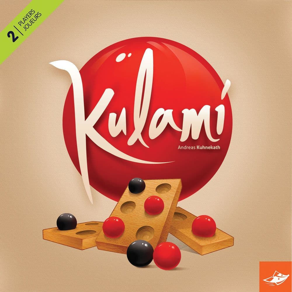 Kulami 封面图