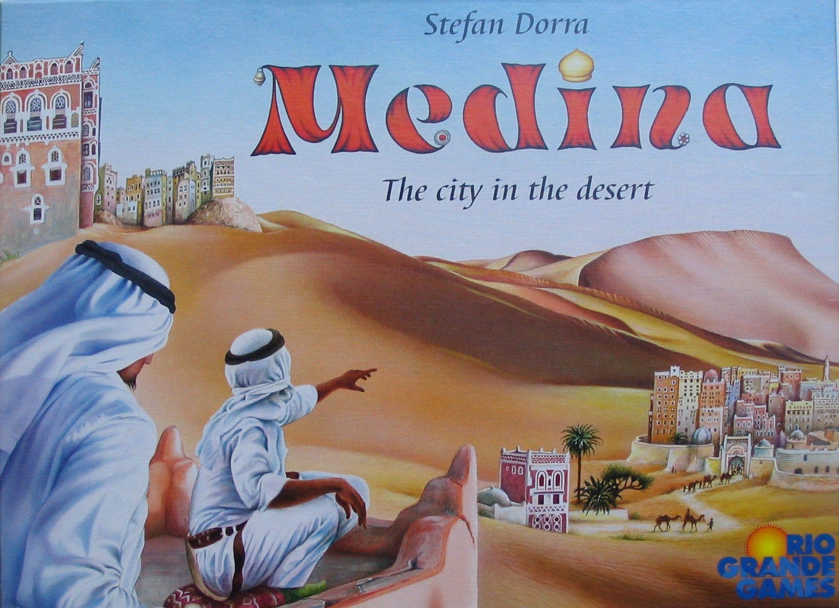 Medina 封面图
