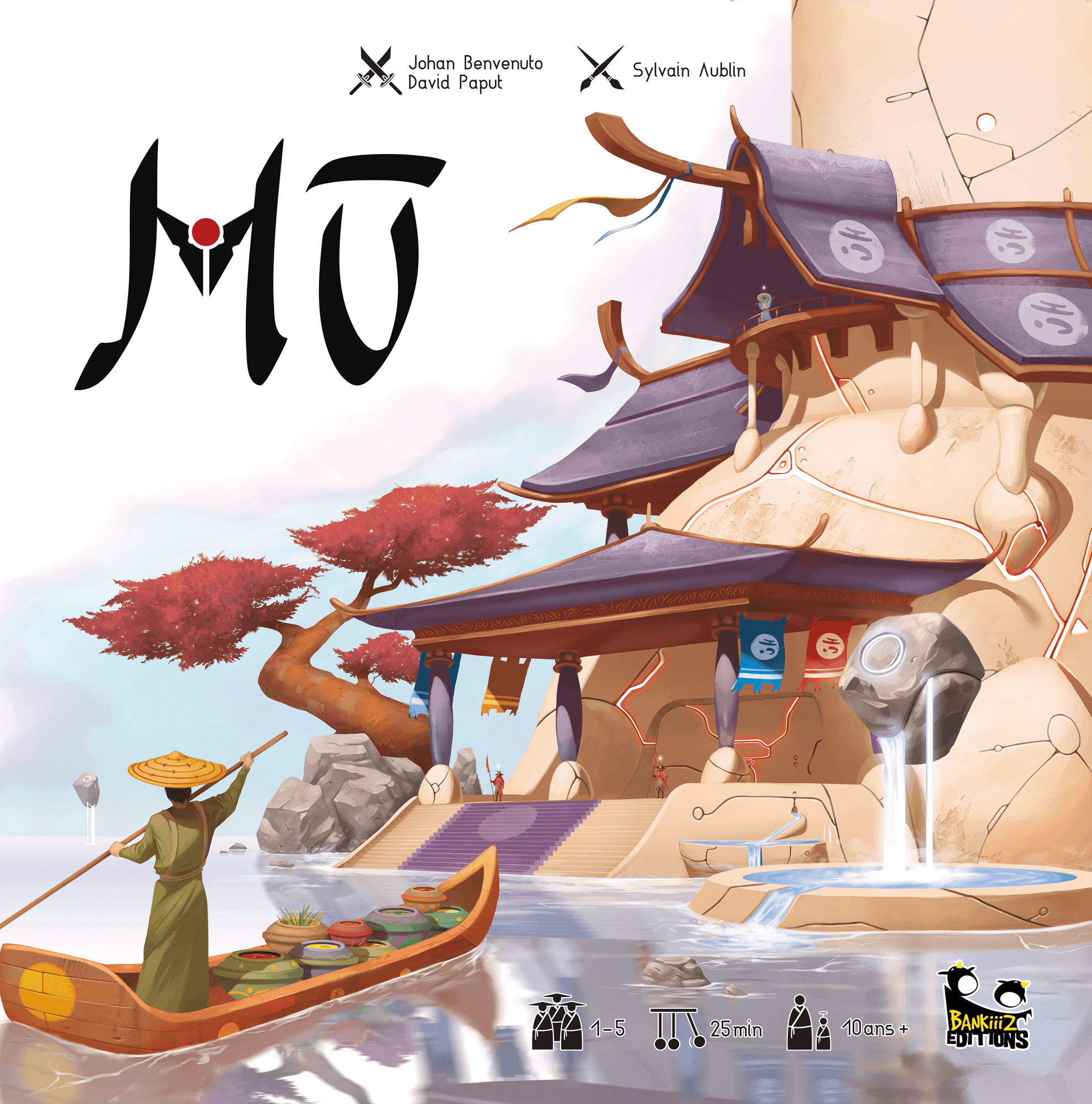 Mū 封面图