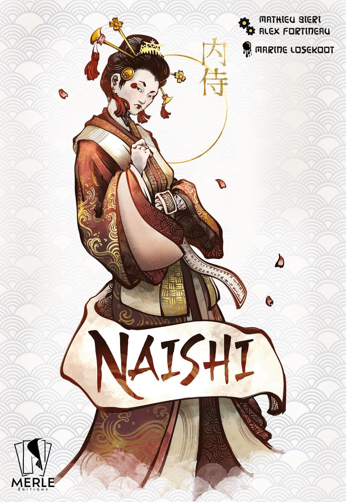 Naishi 封面图