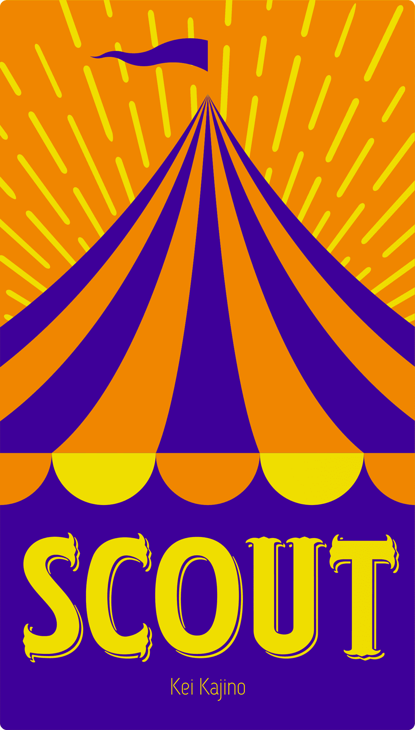 SCOUT 封面图