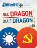 大决战:淮海战役1948-1949 封面图