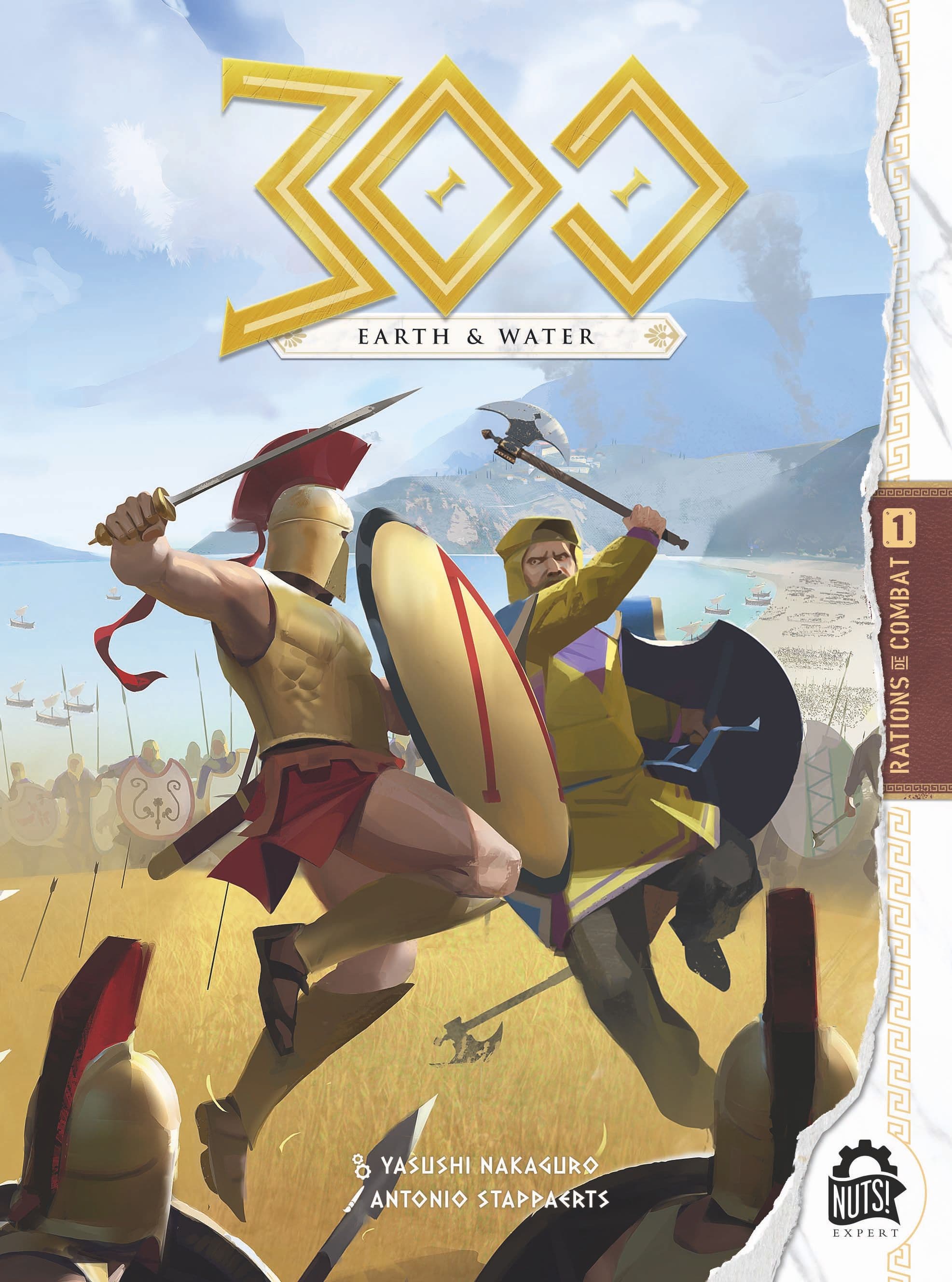 300: Earth & Water 封面图