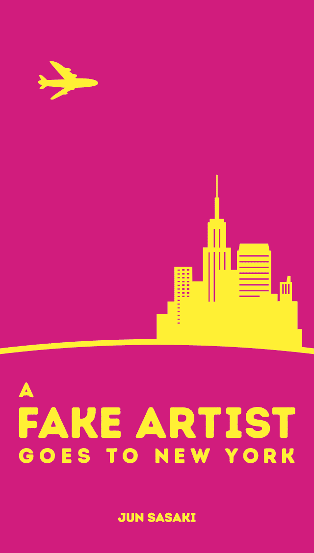 A Fake Artist Goes to New York 封面图