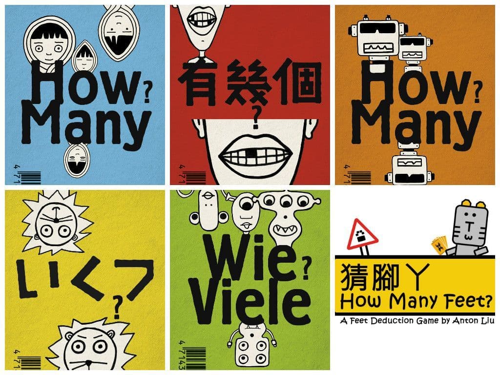 有几个 封面图