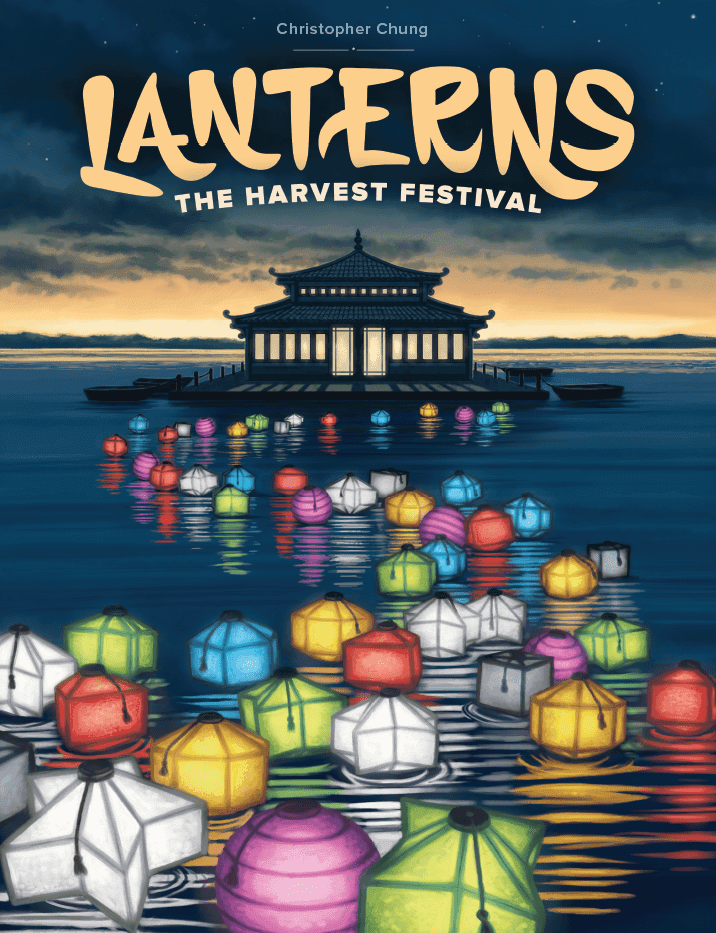 花灯盛会 封面图