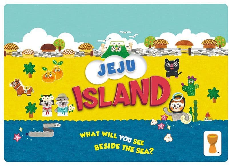 Jeju Island 封面图