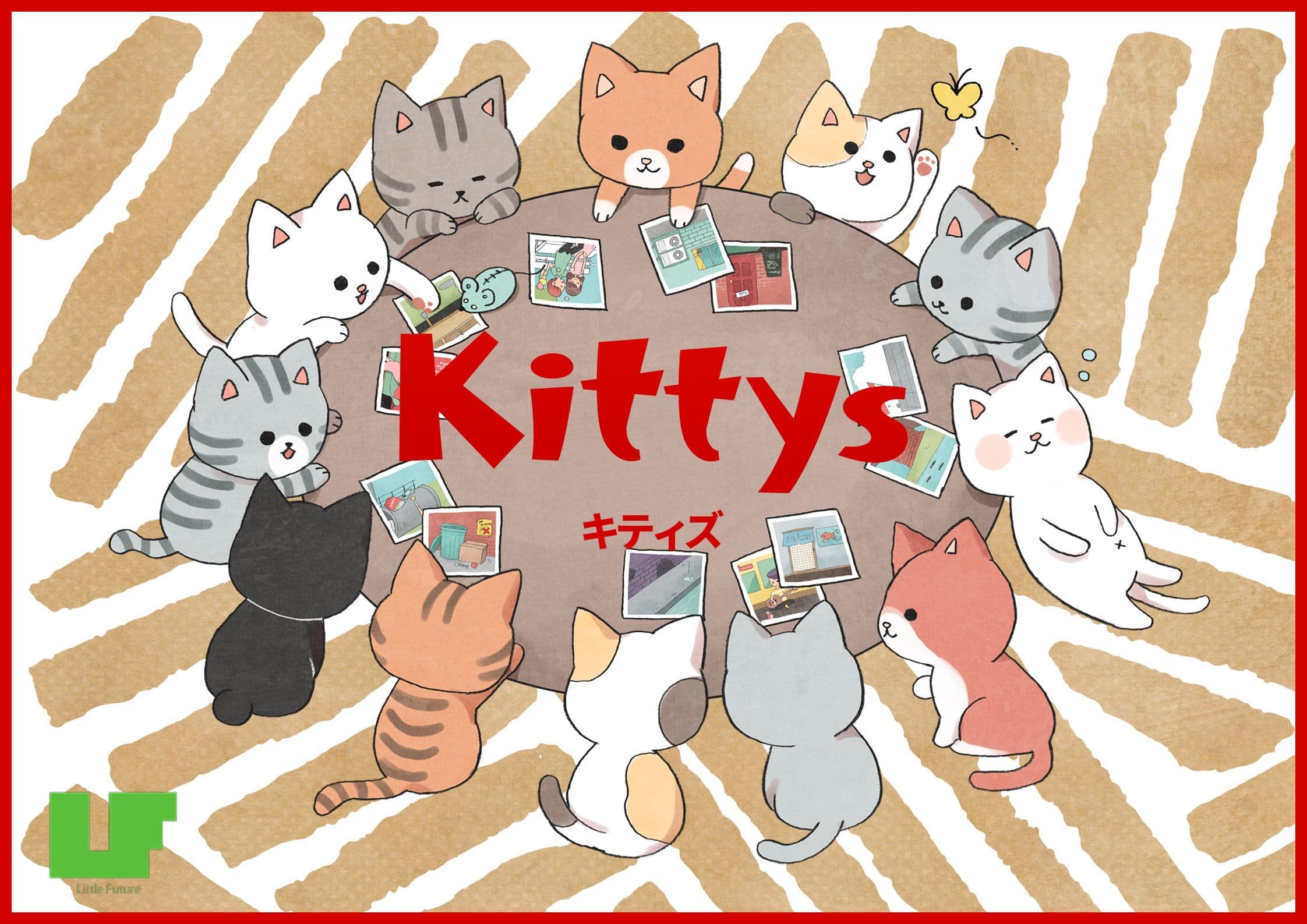 猫猫食堂 封面图