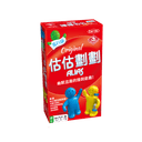 估估划划-旅行版 封面图