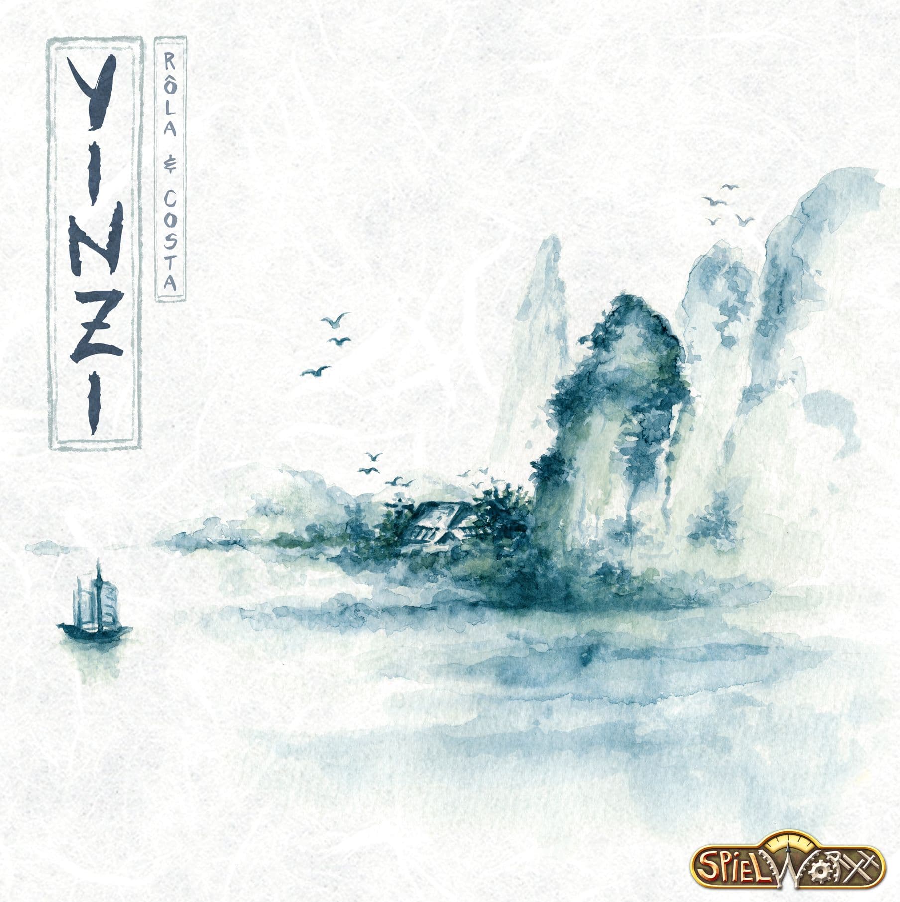 白银王朝 封面图
