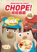 哈哈霸霸 封面图