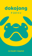 夺狗囧事 封面图