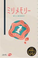生活日长 封面图