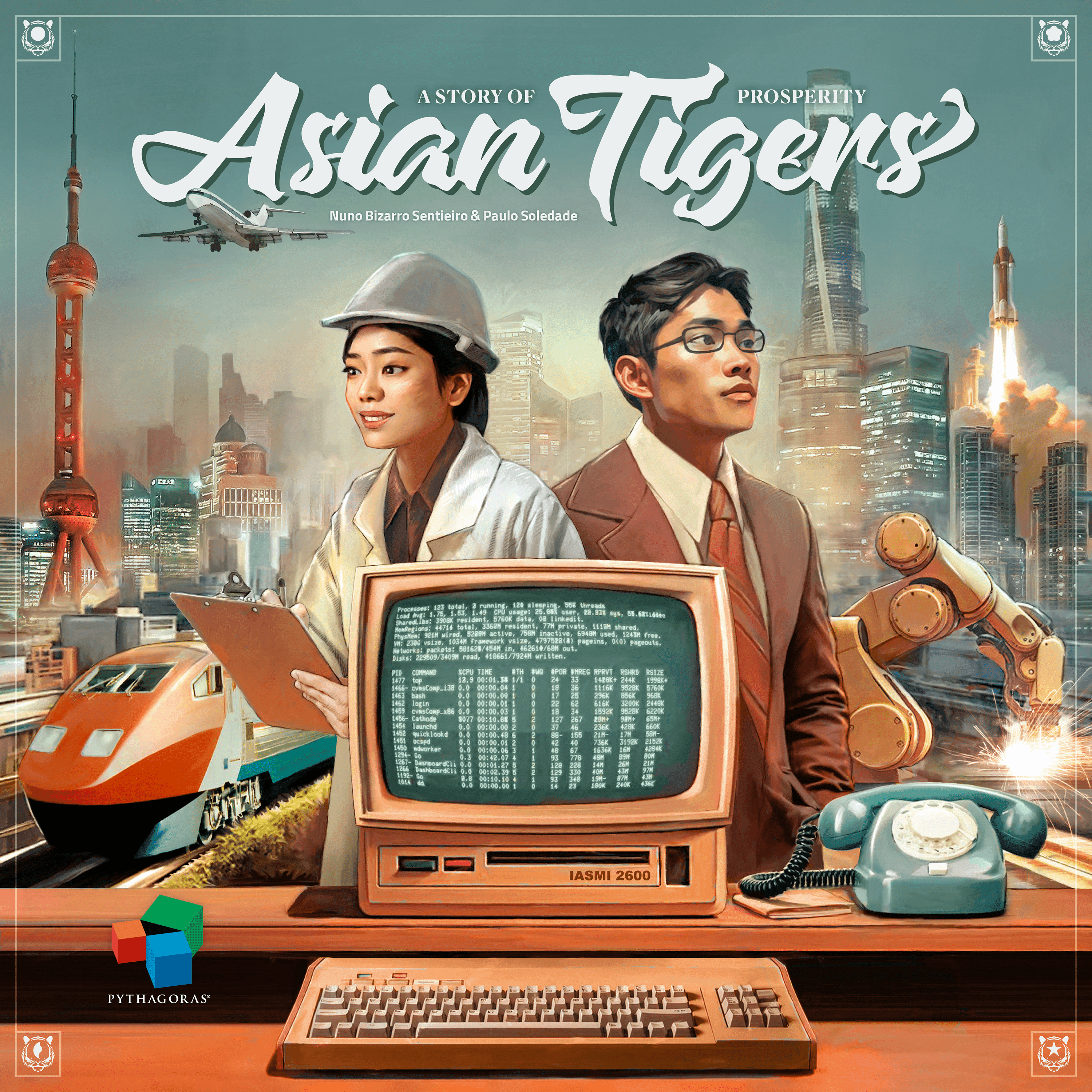虎啸亚洲 封面图