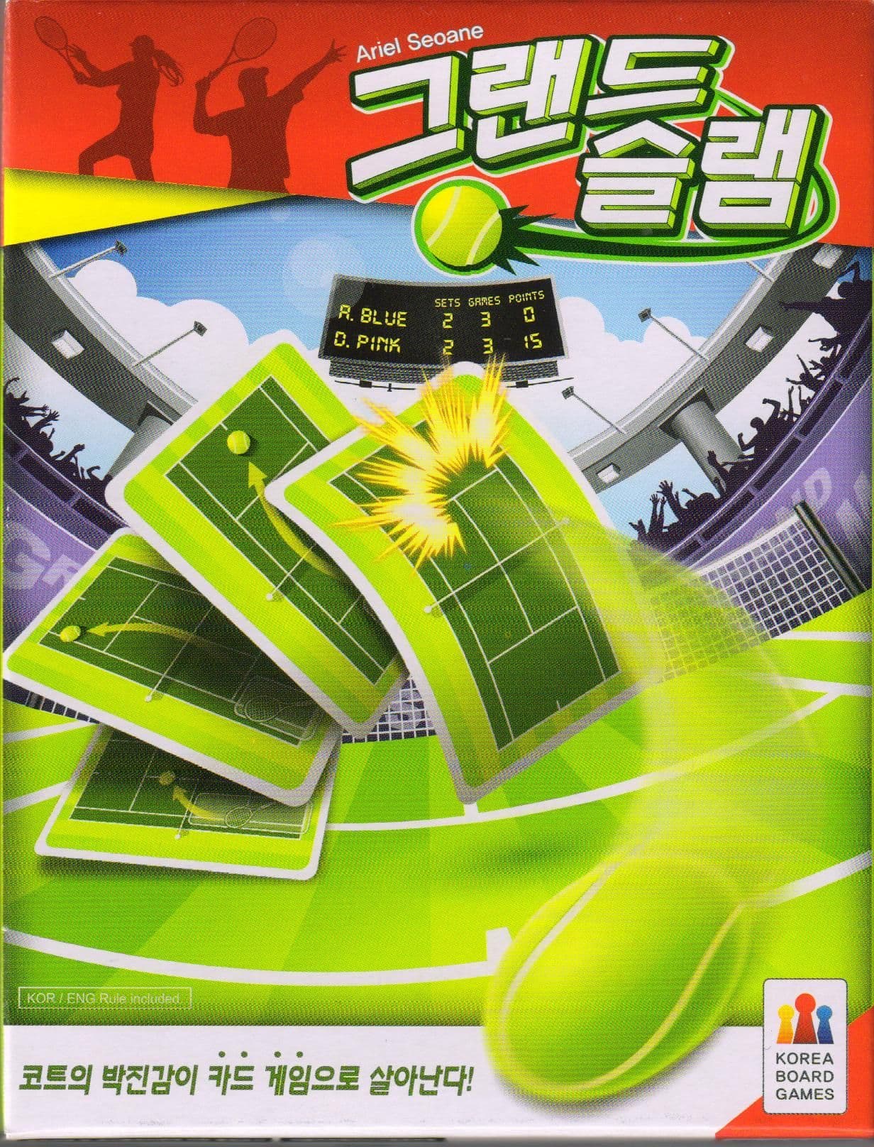 大满贯 封面图