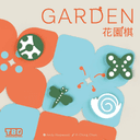 花园棋 封面图