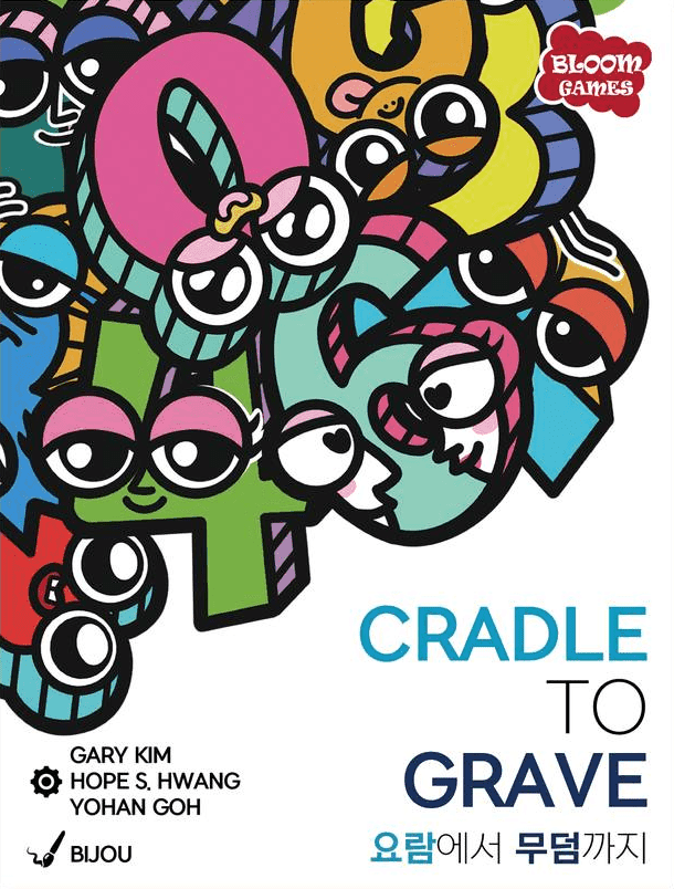 Cradle to Grave 封面图