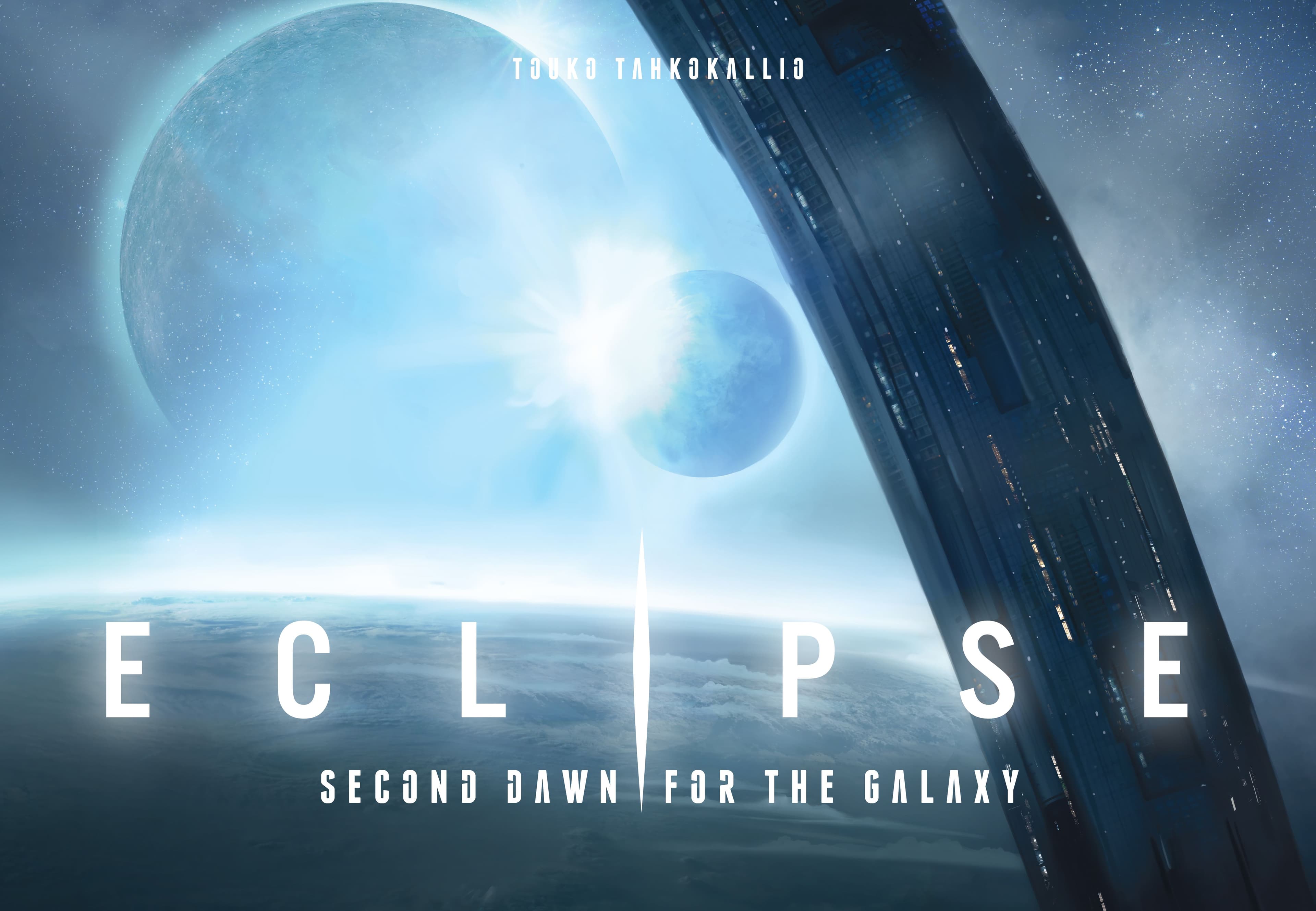 Eclipse: Second Dawn for the Galaxy 封面图