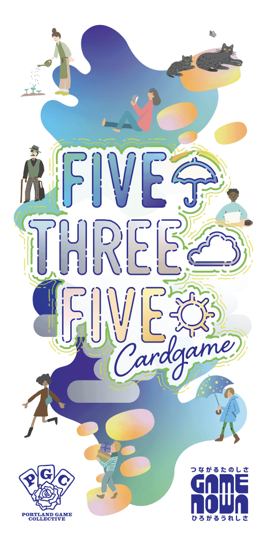 Five Three Five 封面图