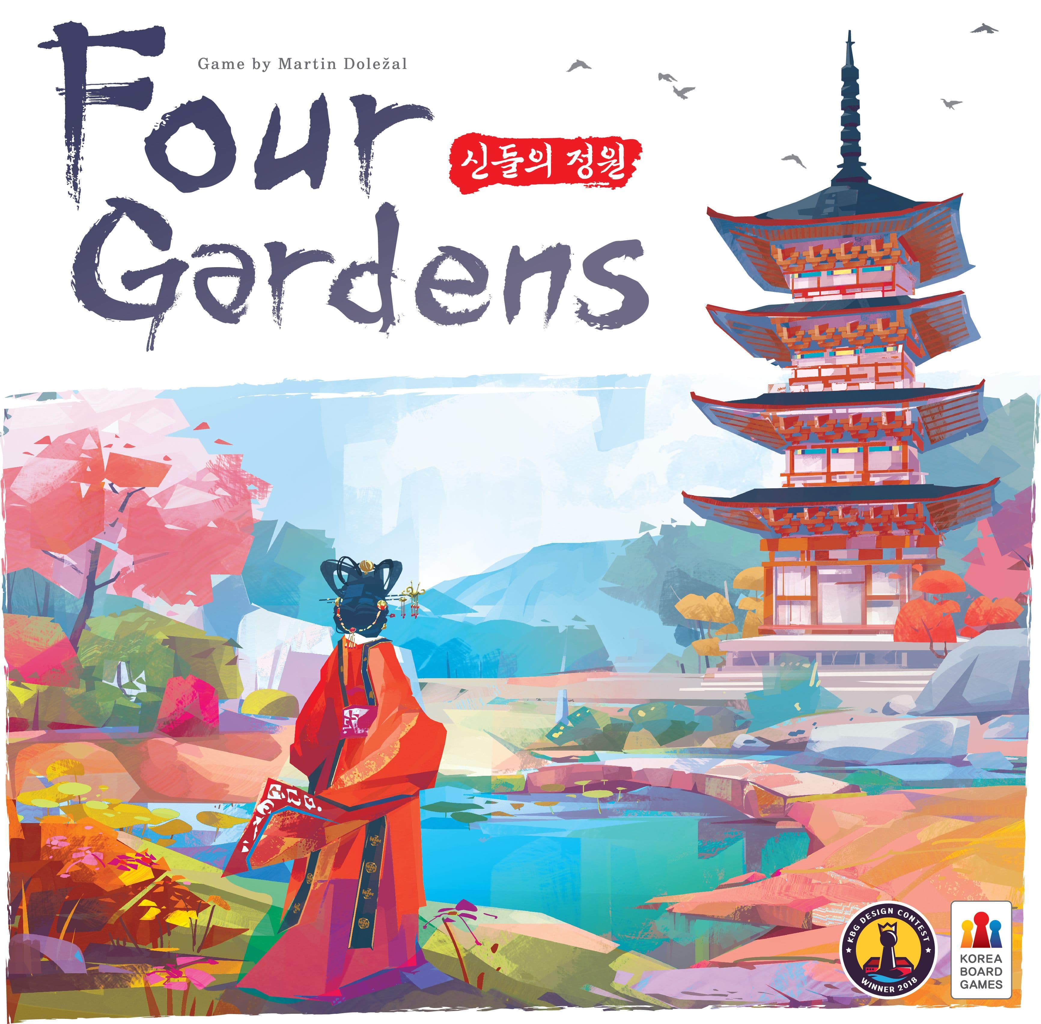 Four Gardens 封面图