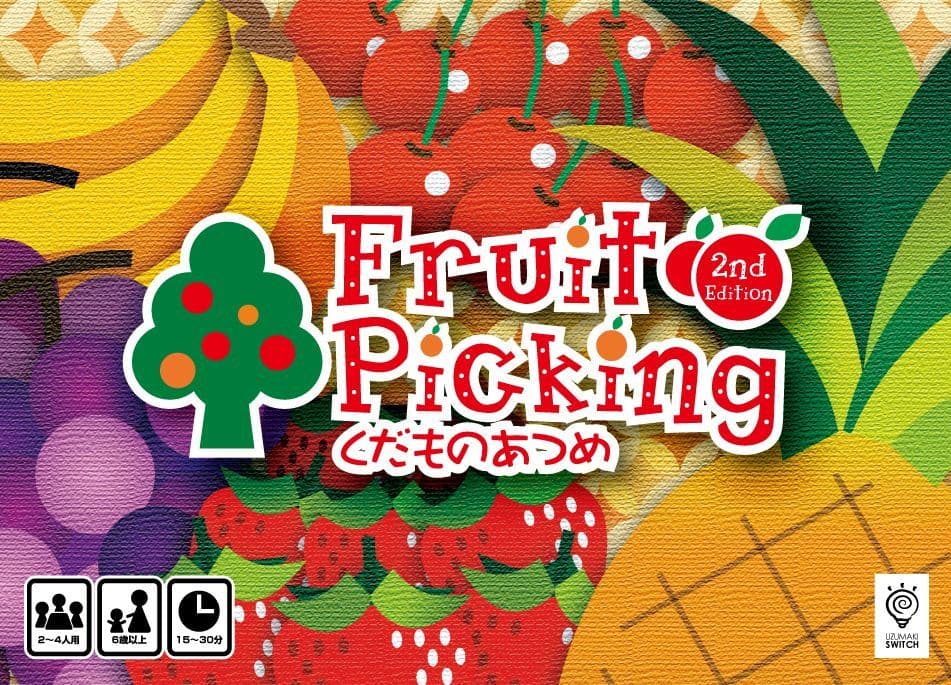 Fruit Picking 封面图