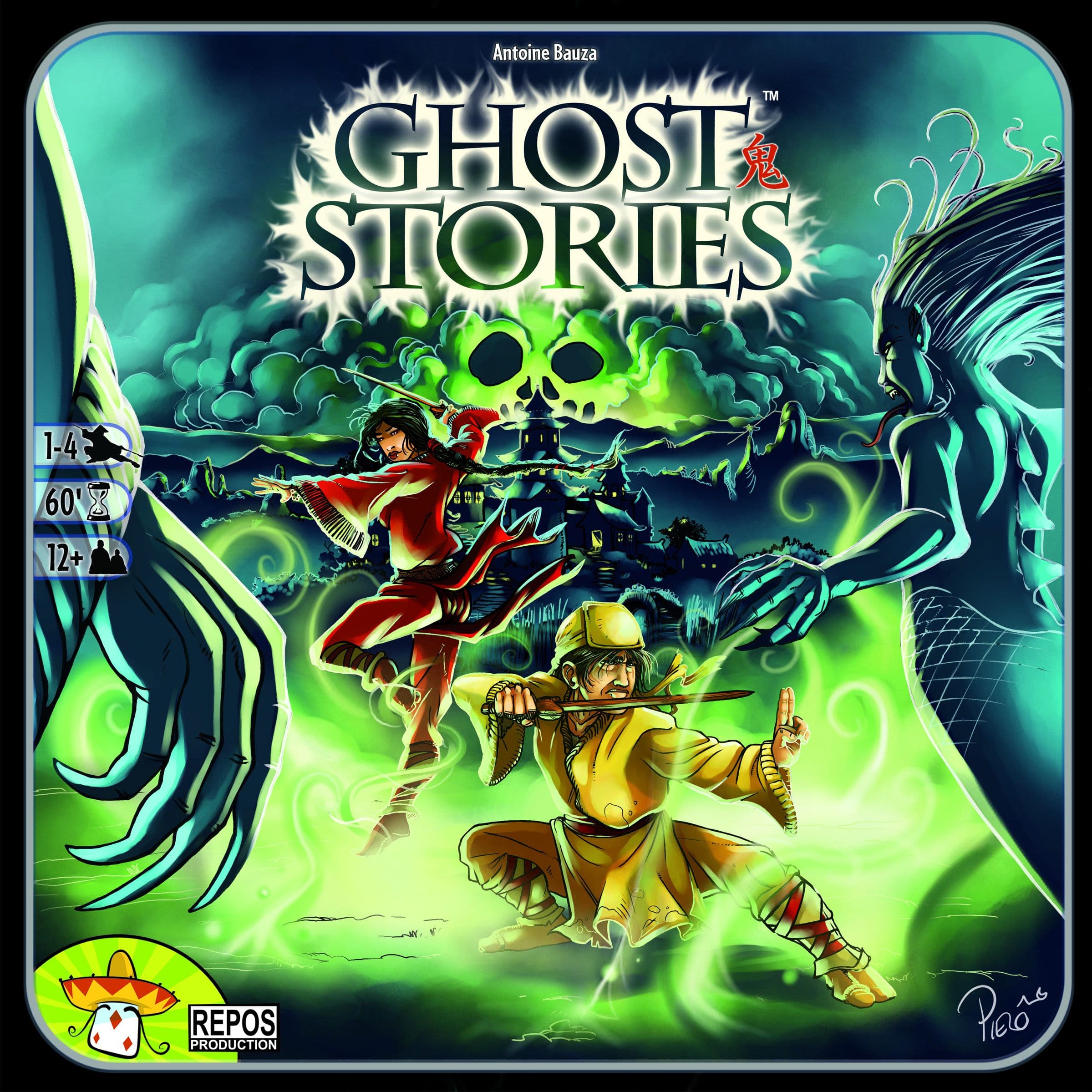 Ghost Stories 封面图