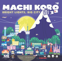 Machi Koro: Bright Lights, Big City 封面图