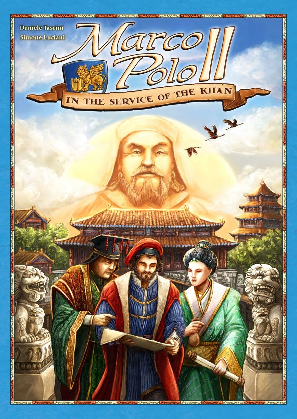 Marco Polo II: In the Service of the Khan 封面图