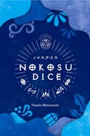 Nokosu Dice 封面图