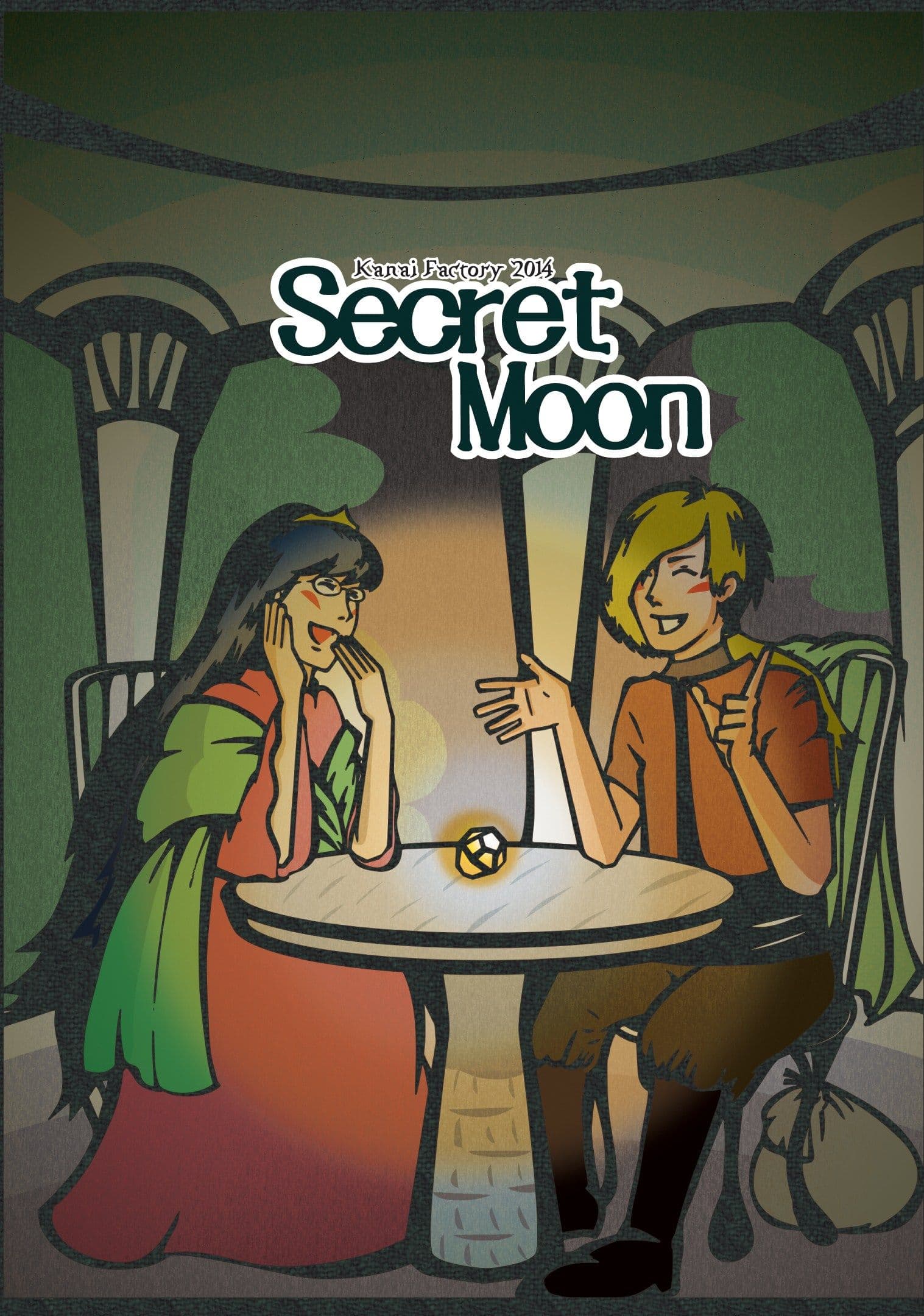 Secret Moon 封面图