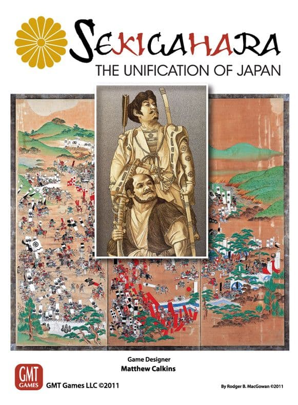 Sekigahara: The Unification of Japan 封面图