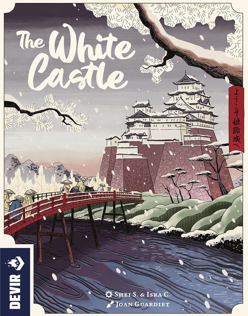 姬路城 封面图