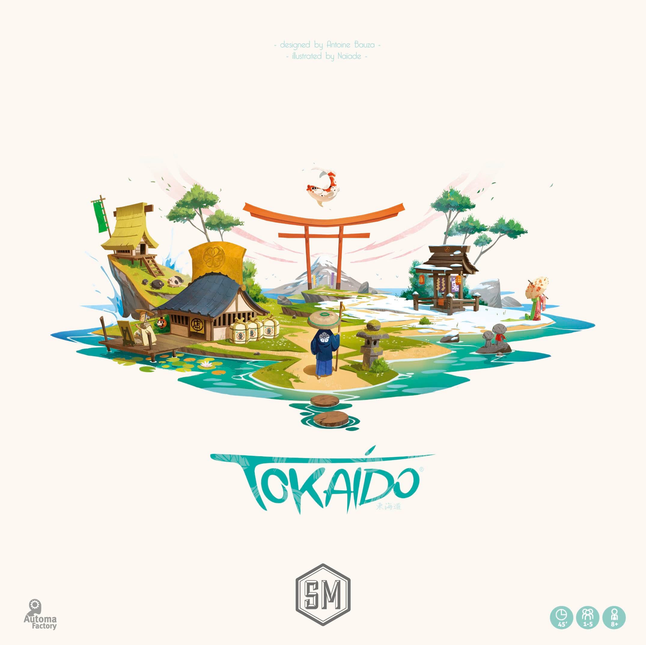 东海道 封面图