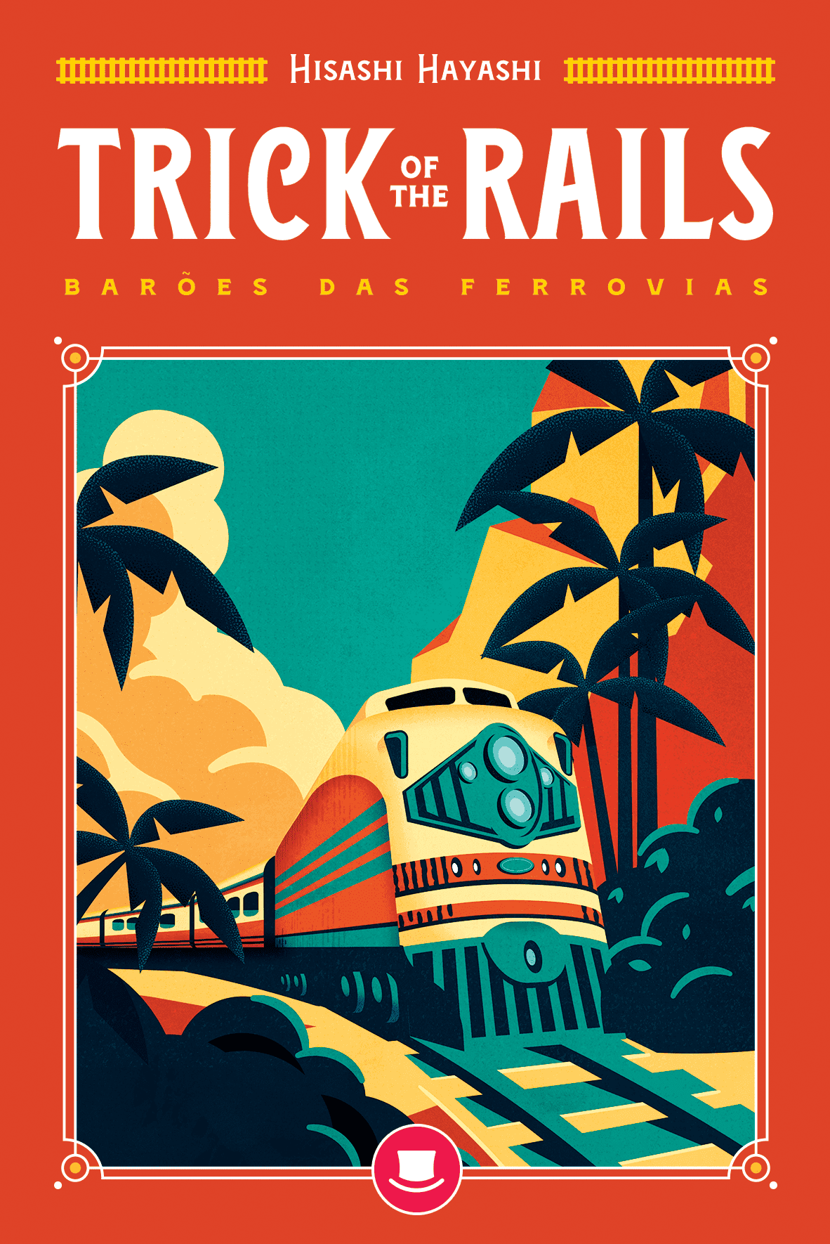 Trick of the Rails 封面图