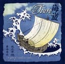 海道 封面图