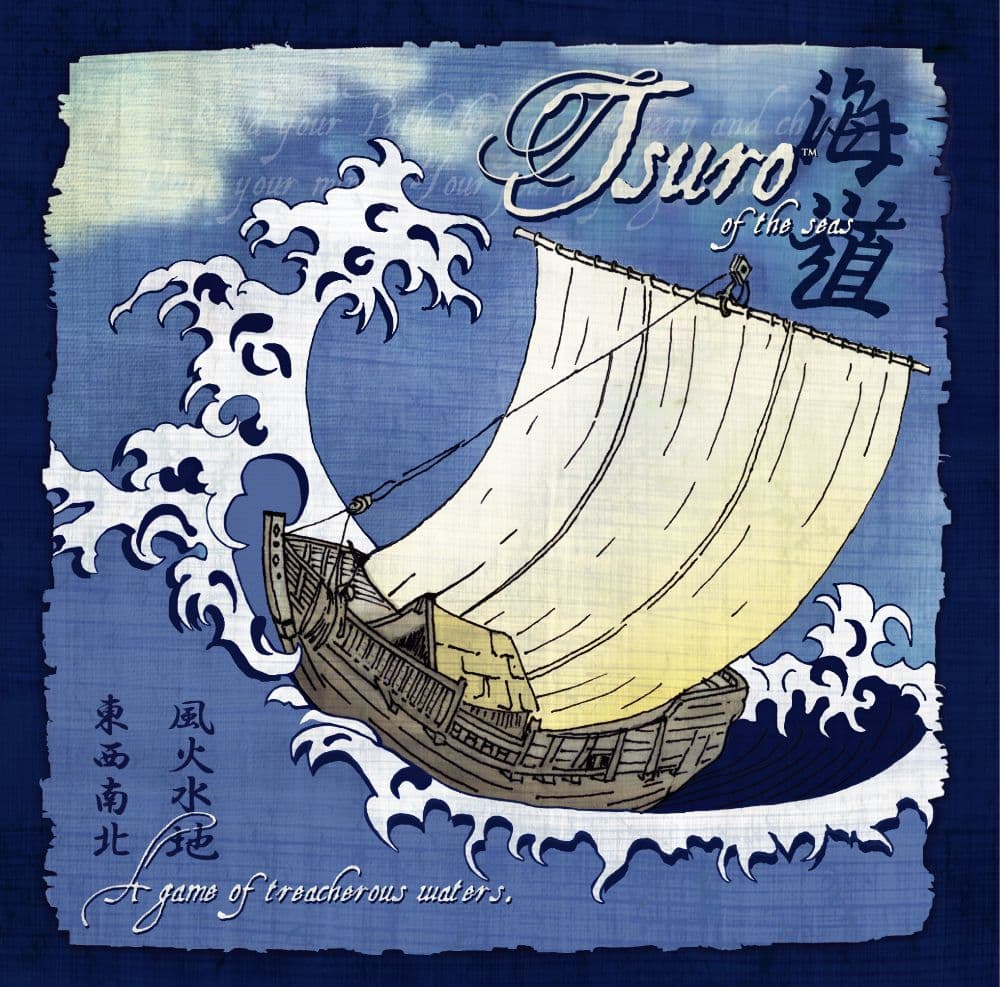 Tsuro of the Seas 封面图