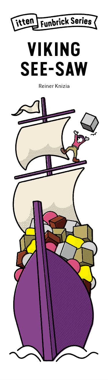 Viking See-Saw 封面图