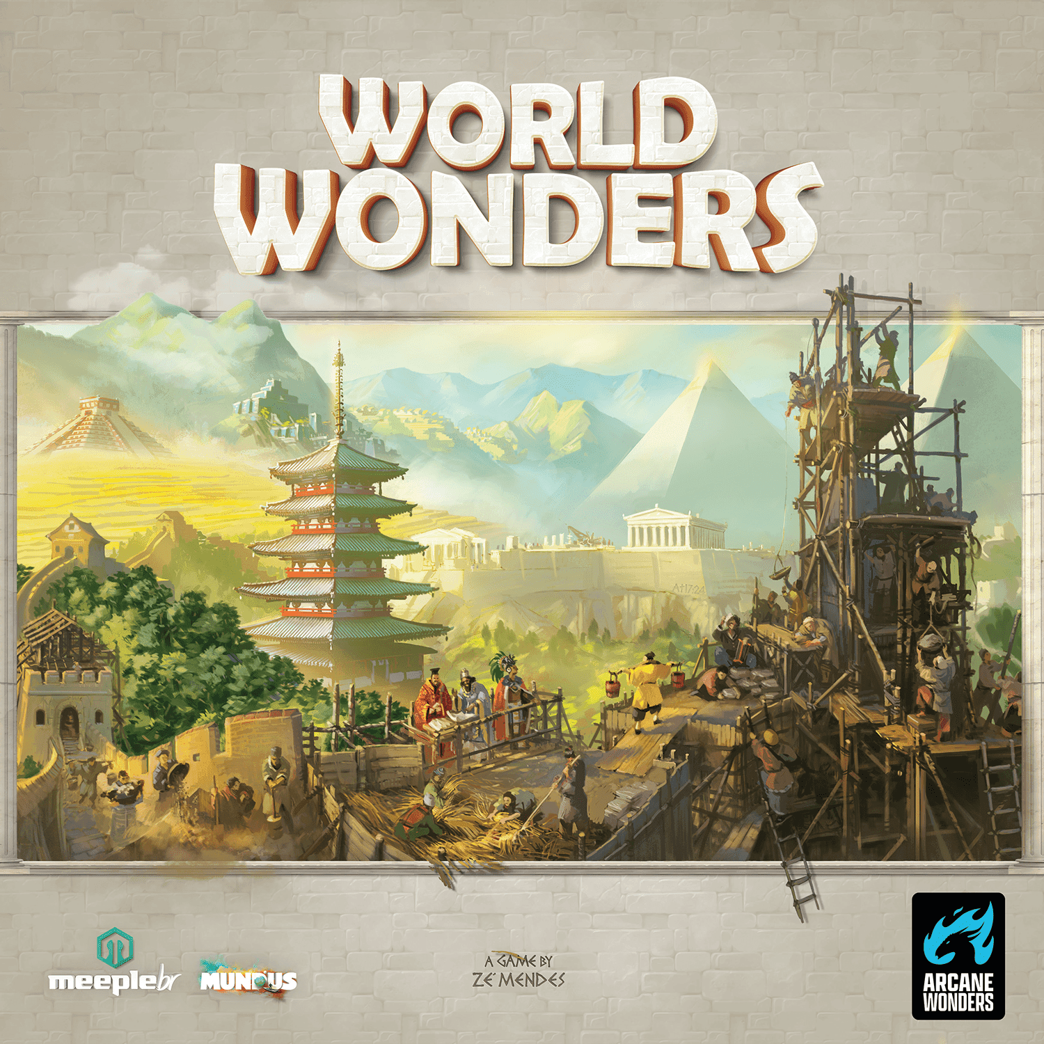 世界奇观 封面图